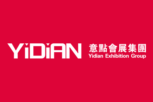 精彩紛呈！2024年上海展會預告來啦